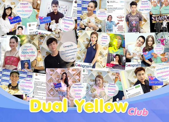 dualyellow-club